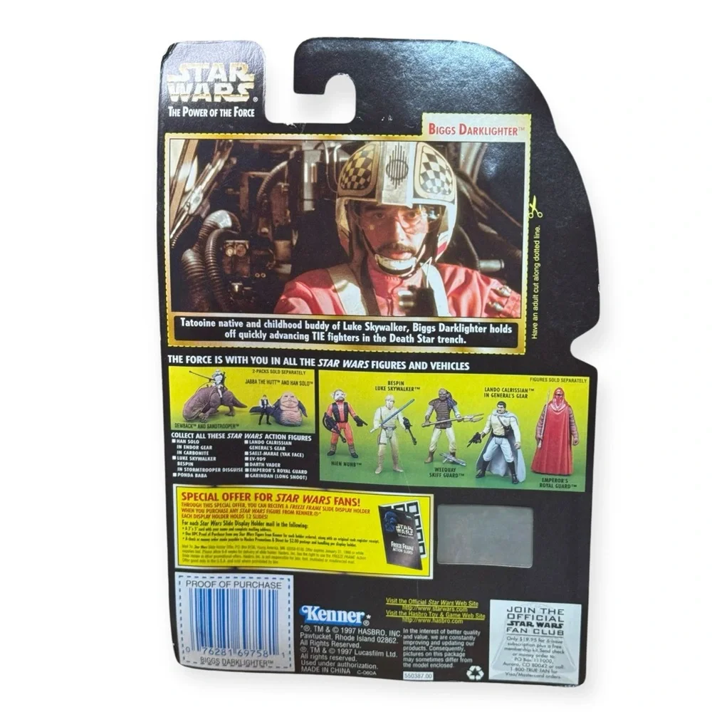 Star Wars Biggs Darklighter Figure with‎ Helmet 1997